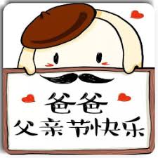 cara bermain domino qq Harus dikatakan bahwa tidak ada guru yang kuat di belakang Zhang Xuan ini.